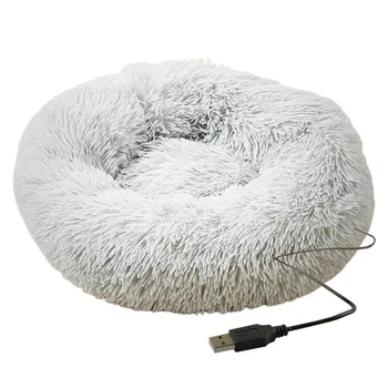 1 Комплект Серого Гнезда для домашних животных с постоянной температурой USB Электрическое Одеяло, Подстилка для собак, Небольшая Кровать для домашних животных, Принадлежности для домашних животных