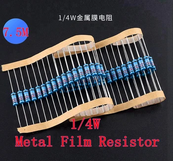 (100шт) 7,5 М Ом 1/4 Вт металлический пленочный резистор 7М5 Ом 0,25 Вт 1% ROHS