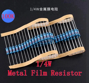 (100шт) Металлический пленочный резистор 100 Ком 1/4 Вт 100 Ком 0,25 Вт 1% ROHS