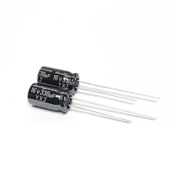 10PCS16V330UF YXJ RUBYCON Долговечный электролитический конденсатор с низким сопротивлением