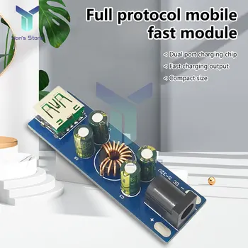 1Шт QC4.0 3.0 Apple Huawei MTK Samsung DIY Быстрое зарядное устройство DC6-30V 80 Вт Понижающий модуль для Аварийной Зарядки мобильного телефона