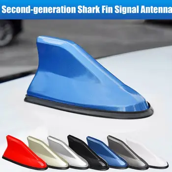 1шт Подходит для автомобилей Kia Hyundai Renault Toyota GM антенна на крыше антенна радиосигнала в виде акульих плавников