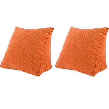 2 Однотонные подушки для чтения на спинке, клиновидная подушка, толстая поясничная подушка