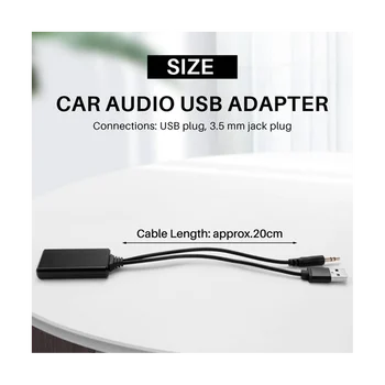 2 ШТ Автомобильный беспроводной модуль Bluetooth Музыкальный адаптер Вспомогательный приемник Aux Аудио USB Разъем 3,5 мм для Bmw E90 E91 E92 E93