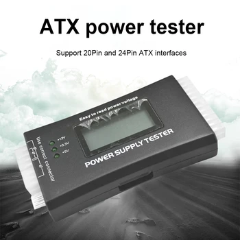 20/24-контактный тестер питания ПК Многофункциональный цифровой тестер питания Быстрое измерение мощности блока питания для ATX BTX ITX TFX