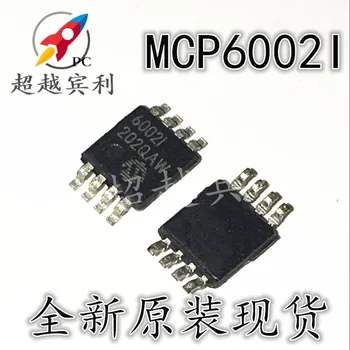20 шт./лот MCP6002-I/MS 6002I MSOP8