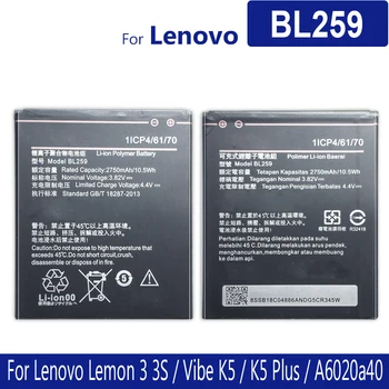3450 мАч BL259 Аккумулятор Для Lenovo Vibe K5 Plus K32C30 K32C36 Lemon 3 3S Vibe K5 A6020a40 A6020 A40 A 6020a40 Высококачественный Аккумулятор