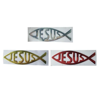3D автомобиль, христианский Иисус, символ рыбы, хромированная наклейка, простая установка