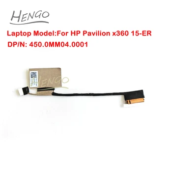 450.0ММ04.0001 Оригинальный новый для HP Pavilion x360 15-ER LCD EDP кабель Кабель Lvds