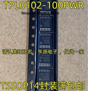 5ШТ МИКРОСХЕМА TPL0102-100PWR EL-100 TSSOP14