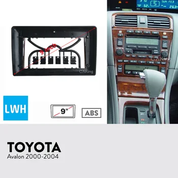 9-дюймовая Автомобильная Радиопанель для TOYOTA Pronard 2003-2005 Dash Kit Установка Лицевой Панели Консоли 9-дюймовая Переходная Пластина Накладка