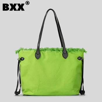 [BXX] Новая модная женская сумка-тоут с кисточками 2023, простая повседневная сумка через плечо, портативные сумки для покупок, женские дорожные сумки 8AB796