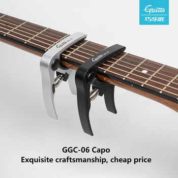 GUITTO GGC-06 Универсальная гитара из сплава Capo, Быстрозажимная клавиша для акустической классической электрогитары, Аксессуары, Серебро