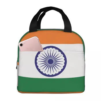 Happy Republic Термоизолированная сумка для ланча, Изолированная сумка для бенто, Многоразовые сумки для еды, переносная сумка-ланч-бокс для школьника и девочки