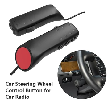HD 7-клавишный универсальный автомобильный пульт дистанционного управления с кнопкой на рулевом колесе, многофункциональное автомобильное радио, GPS, DVD-навигация, проводной пульт дистанционного управления