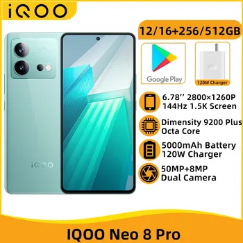 IQOO Neo 8 Pro 5G NFC Dimensity 9200 Plus Восьмиядерный 6,78 