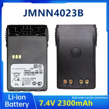 JMNN4023B Литий-ионная Аккумуляторная Батарея 7,4 В 2300 мАч JMNN4023B для GP344 GP388 GP328Plus EX500 EX600 Портативная Рация Литий-ионная