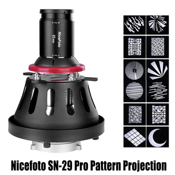 Nicefoto SN-29 Pro Профессиональная Оптическая Проекция Рисунка Snoot для фотосъемки Nicefoto Aputure с креплением Bowens и объективом