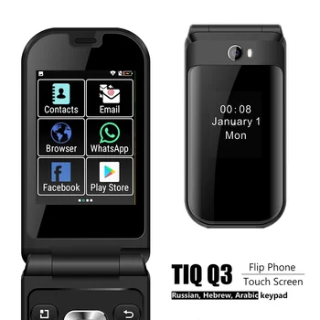 TIQ Q3 с откидным сенсорным экраном Android 8 MTK6739 Google Play, 2,8-дюймовый мобильный телефон емкостью 3 ГБ 32 ГБ