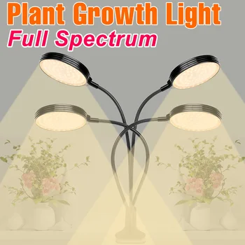 USB Фитолампа 5V LED Grow Light Полный Спектр Фитолампы Для Растений Водонепроницаемые Гидропонные Семена Для Выращивания Гроубокса 15 Вт 30 Вт 45 Вт 60 Вт
