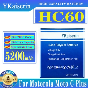 YKaiserin HC60 HC 60 5200 мАч Сменный Аккумулятор Для Motorola Moto C Plus, MotoC Plus с двумя SIM-картами, XT1723, XT1723 + Трек-код