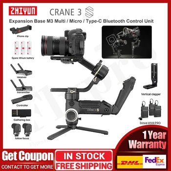 ZHIYUN Crane 3S Pro 3-осевой стабилизатор камеры DSLR Ручной карданный подвес для видеокамеры Camcorder