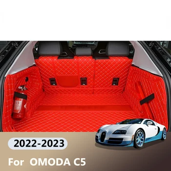 Автомобильные коврики в багажник для OMODA C5 2022 2023 Защитные накладки в багажник Сумки для хранения Грузового лайнера Аксессуары для интерьера автомобиля