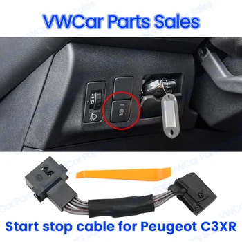 Автомобильный умный автоматический ограничитель остановки, устройство автоматической остановки запуска двигателя, устройство для отключения штекерного кабеля для Peugeot Citroen C3XR