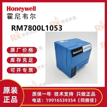 Американский контроллер Honeywell RM7800L1053/U