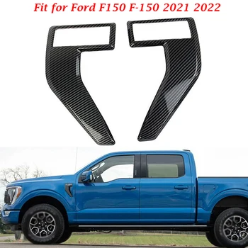 Боковые вентиляционные крышки на крыле автомобиля, хромированная накладка для Ford F-150 F150 2021 2022, декоративная наклейка из углеродного волокна