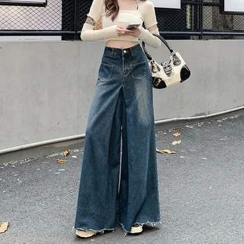 Большой размер, свободные джинсы из тонкой драпировки в гонконгском стиле с широкими штанинами, женские брюки с высокой талией