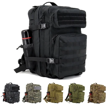 Военный вентилятор, Тактические рюкзаки, Тренировочная сумка для хранения, Компьютер большой емкости 45 л.