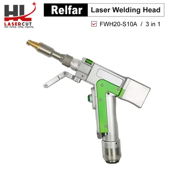 Волоконно-Лазерная Сварочная Головка Relfar FWH20-S10A для Очистки и резки 3 в 1