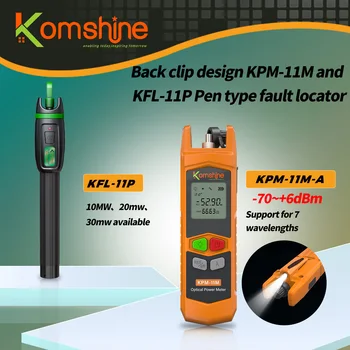 Волоконно-оптический Мини-Измеритель Мощности KPM-11M (-70 ~ + 6 дБ) Со Светодиодной Подсветкой + Визуальный Дефектоскоп типа ручки KFL-11P 10/20/30 МВт