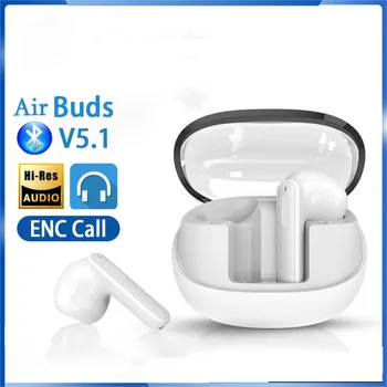 Вы Также airBuds 4 Pro TWS Bluetooth Наушники Прозрачная Беспроводная Гарнитура ENC Наушники с Шумоподавлением Для звонков Mini Air Pro Гарнитуры