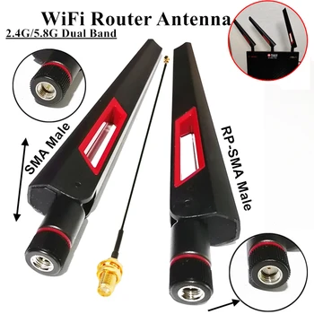 Двухдиапазонный 2,4 G 5G 5,8 G Коэффициент усиления антенны WIFI-маршрутизатора Большой дальности RP SMA Мужской Универсальный Усилитель антенн для маршрутизаторов ASUS Antenne