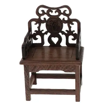 Деревянный винтажный кукольный домик, миниатюрный чайный столик с креслом И классический Чайный столик с комплектом кресел