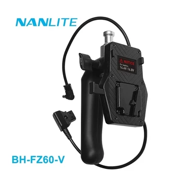 Держатель батарейной рукоятки Nanlite BH-FZ60-V с V-образным креплением для Forza60 60B 60w