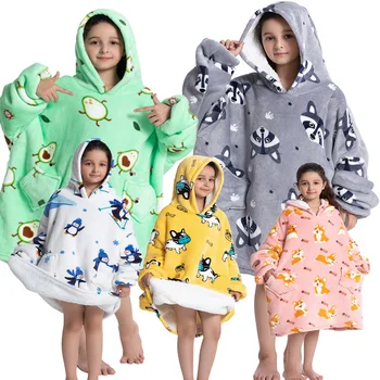 Детский толстый теплый фланелевый свободный пуловер из овечьего флиса, домашнее ленивое одеяло, Мультяшная цельная пижама унисекс с капюшоном, одежда для отдыха