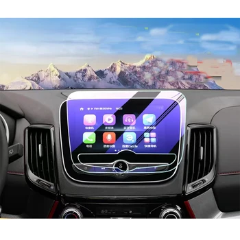 Для CHANGAN CS55 2018 2019 2020 Автомобильная пленка с GPS-навигацией, ЖК-экран, защитная пленка из закаленного стекла, пленка от царапин, Аксессуары