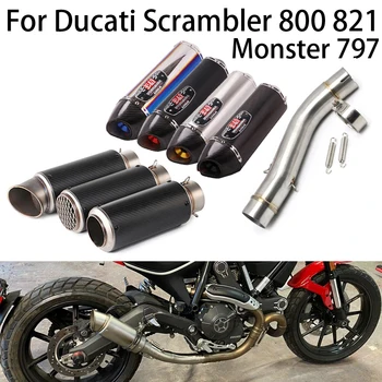 Для Ducati Scrambler 800 821 Classic Monster 797 Обновление Глушителя Выхлопной Трубы Мотоцикла Среднего Звена Подключение Трубы DB Killer Slip On