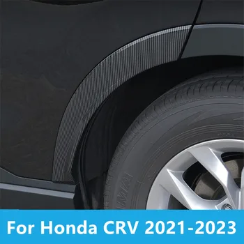 Для Honda CRV 2021-2023 Модифицированное специальное колесо для бровей, антифрикционная листовая пластина, внешняя наклейка для бровей, автомобильные аксессуары