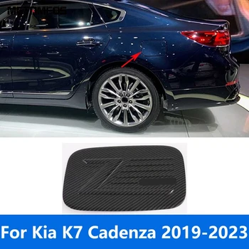 Для Kia K7 Cadenza 2019-2021 2022 2023 Крышка топливного бака из углеродного волокна, Крышка Маслоналивной горловины, Отделка, Наклейка на Бензин, Аксессуары для стайлинга автомобилей