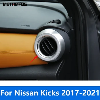 Для Nissan Kicks 2017 2018 2019 2020 2021 Матовая Боковая Передняя Вентиляция Выпускное Кольцо Крышка Отделка Наклейка Рамка Аксессуары для стайлинга автомобилей