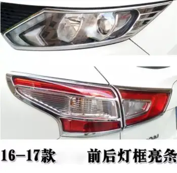 Для Nissan Qashqai 2016-2017, Хромированная АБС-накладка на переднюю фару, наклейка на задний фонарь, автомобильный стайлинг YJF
