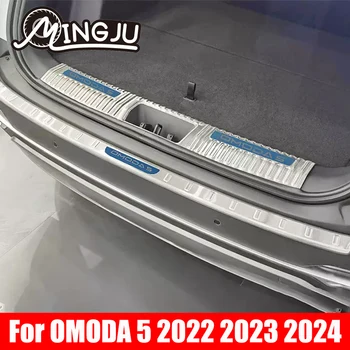 Для OMODA 5 2022 2023 2024 Аксессуары Авто Задняя Защитная Пластина Багажника Бампер Защитная Полоса Прозрачные Наклейки Аксессуары