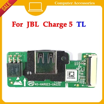 Для разъема платы адаптера для зарядки JBL CHARGE5 TL