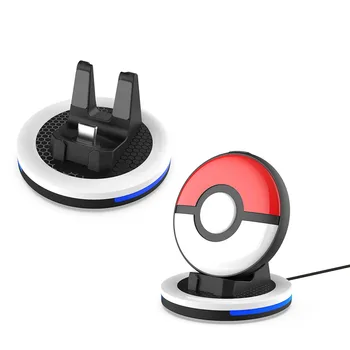 Док-станция для зарядного устройства Type-C, противоскользящая зарядная база с подсветкой для Pokemo Go Plus +