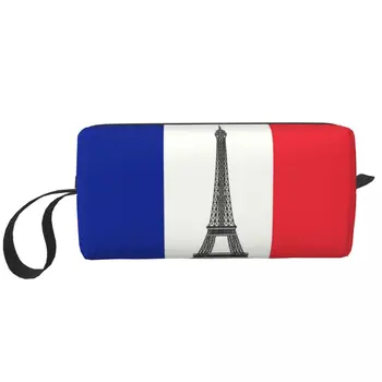 Дорожная сумка для туалетных принадлежностей с изображением Флага Франции French La Tour Eiffel Косметический Органайзер для макияжа Сумки для хранения косметики Dopp Kit Case Box