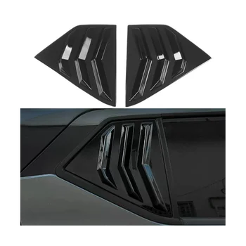 Жалюзи на задние боковые стекла для Nissan Kicks 2018-2023 Аксессуары для штор для вентиляционных отверстий - ярко-черный